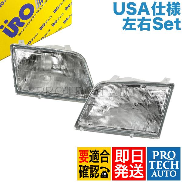 URO製 ベンツ R129 SL600 ヘッドライトレンズ 左右セット USA仕様 12982011...
