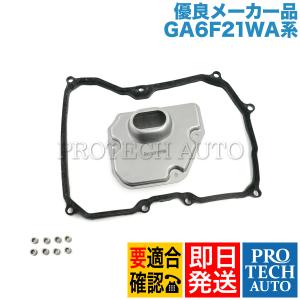 BMW [6ヶ月保証]BMW E60 E61 F10 F11 E90 E91 523i 525i 528i 530i