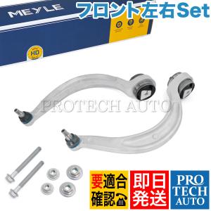 HKS CAMSHAFT カムシャフト STEP1 SS-CAM EXHAUST 256° シルビア