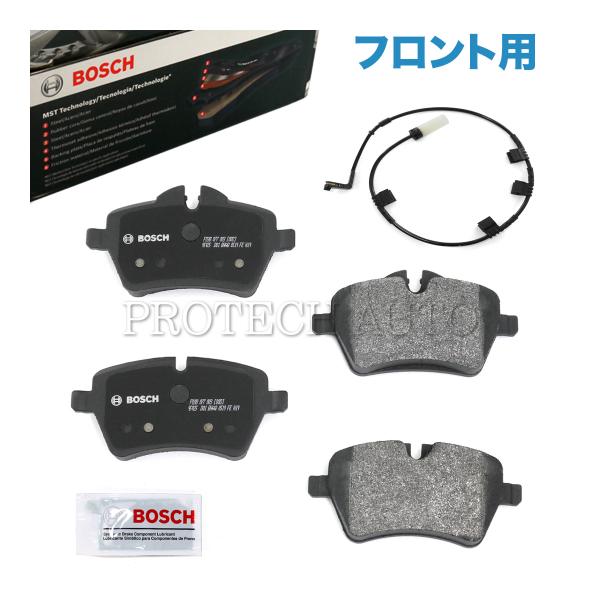 BOSCH製 QuietCast BMW MINI ミニ R56 R57 CooperS クーパーS...