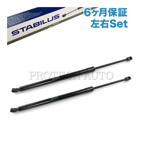 [6ヶ月保証付き]純正OEM STABILUS製 ベンツ W164 ML63AMG リアゲートダンパ...