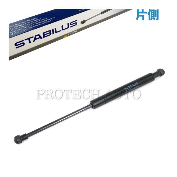 純正OEM STABILUS製 BMW E39 530i 540i ボンネットダンパー/フードショッ...