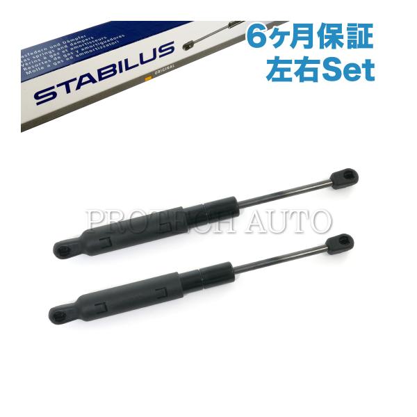 [6ヶ月保証付き]純正OEM STABILUS製 ベンツ W216 CL550 CL600 CL63...