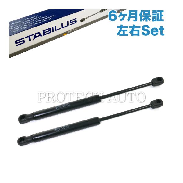 [6ヶ月保証]純正OEM STABILUS製 ベンツ R230 SL350 SL500 ボンネットダ...