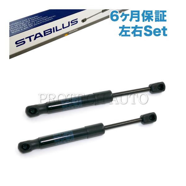 [6ヶ月保証付き]純正OEM STABILUS製 ベンツ A208 CLK320 トランクゲートダン...