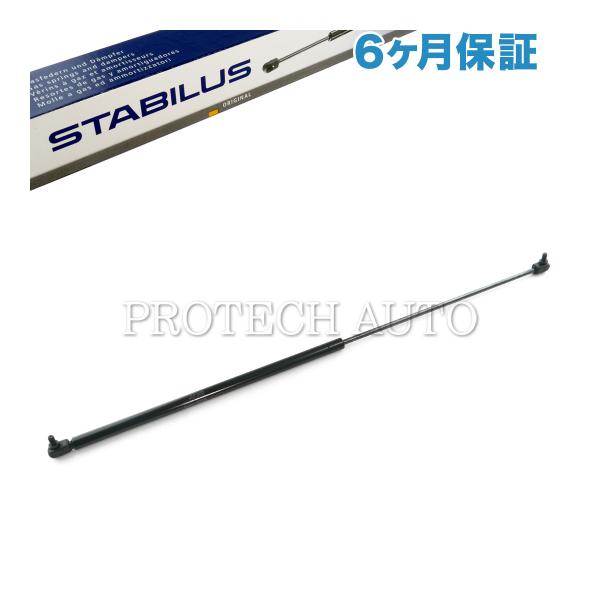 [6ヶ月保証付き]純正OEM STABILUS製 ベンツ W463 G500 G550 エンジンフー...