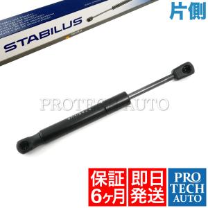PORSCHE（ポルシェ） 優良品 STABILUS ボンネットショック 578873 純正