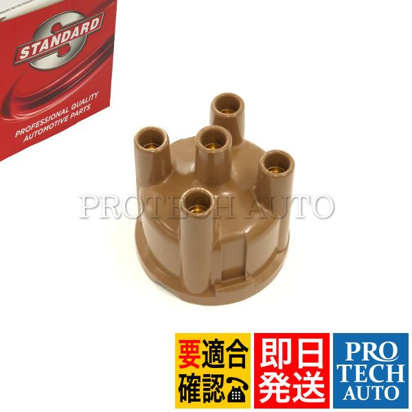 STANDARD製 BMW 1502-2002tii 1600 1600GT 1600ti 1602...