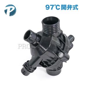 BMW E90 E91 E92 電気式ウォーターポンプ ボルト付き 11517563183