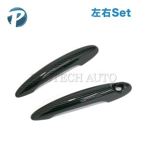 MINI ミニ R56 ドアハンドル SET セット 黒 ユニオンジャック BMW