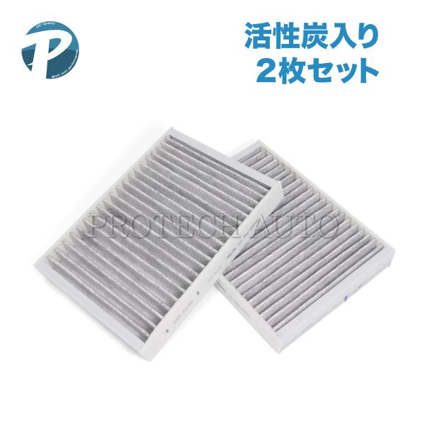 BMW G11 G12 740d 740e 740i 740Ld 740Li 745e 745Le ...