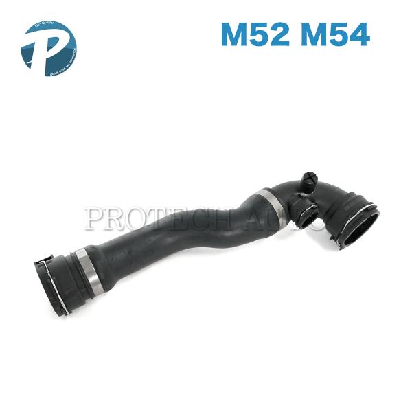 BMW E46 320i 323i 325i 328i ラジエータークーラントホース/アッパーホース...