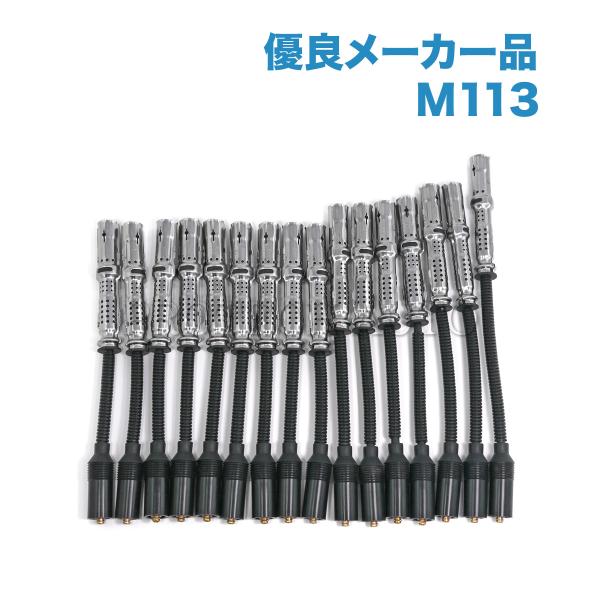 [優良品]ベンツ W220 W211 W210 S430 S500 S55AMG E430 E500...