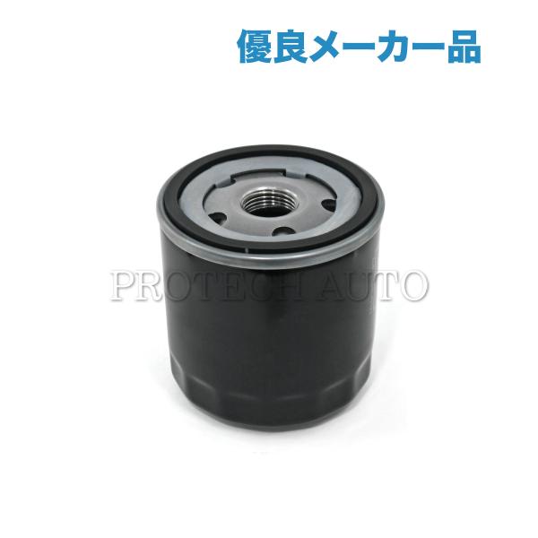 [優良品]AUDI A1 8X GB A3 8V 8Y エンジンオイルフィルター 04E115561...