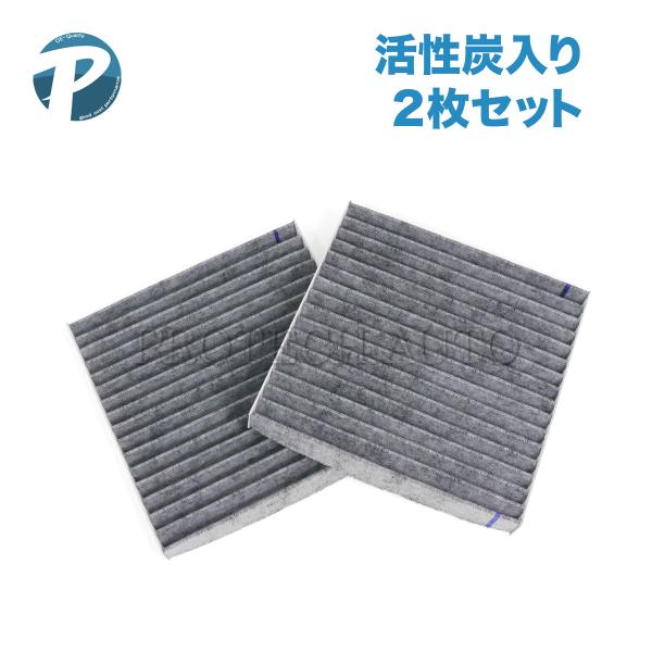 BMW X3/F25 xDrive20d 20i エアコンフィルター 活性炭入り 2枚セット 643...