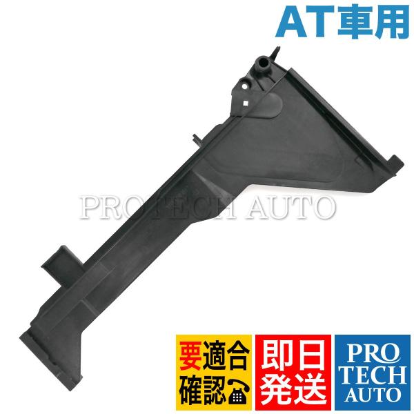 BMW E46 316ti 318i 318Ci 318ti 320i 323i 325i サブタン...