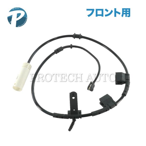 全国送料200円 BMW MINI ミニ R56 One ワン 1.4 1.6 フロント ブレーキパ...