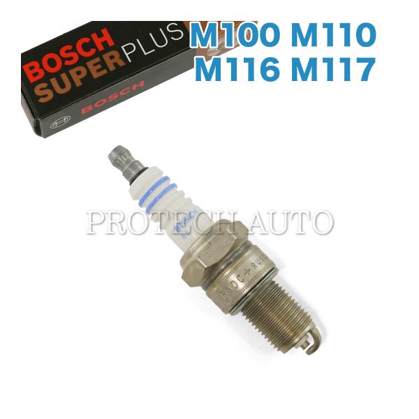 BOSCH製 ベンツ ミディアムクラス W123 スパークプラグ M110 M100 M116 M1...