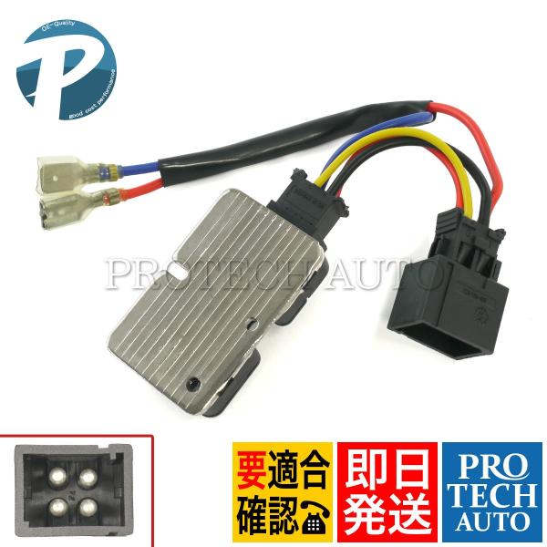 ベンツ CLクラス C140 CL500 CL600 ブロアレジスター/ブロアレギュレーター 140...