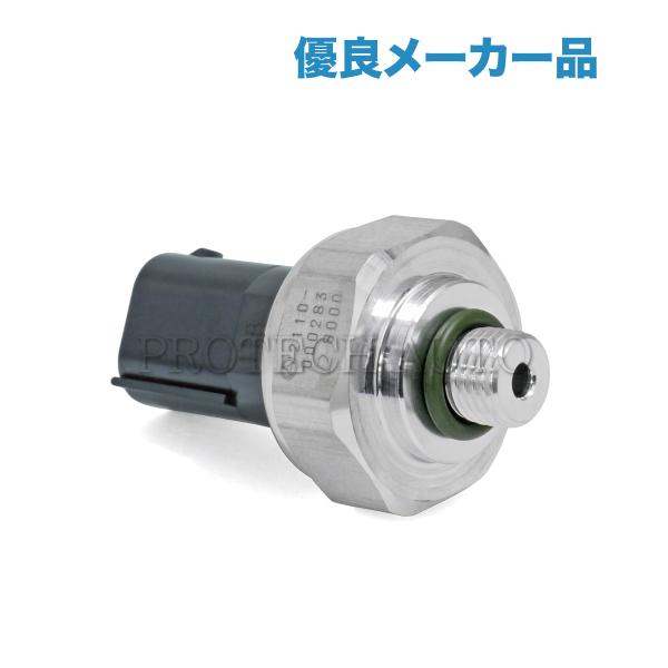 [優良品]ベンツ X204 X164 X166 リキッドタンク/コンデンサ/エアコンホース 圧力セン...