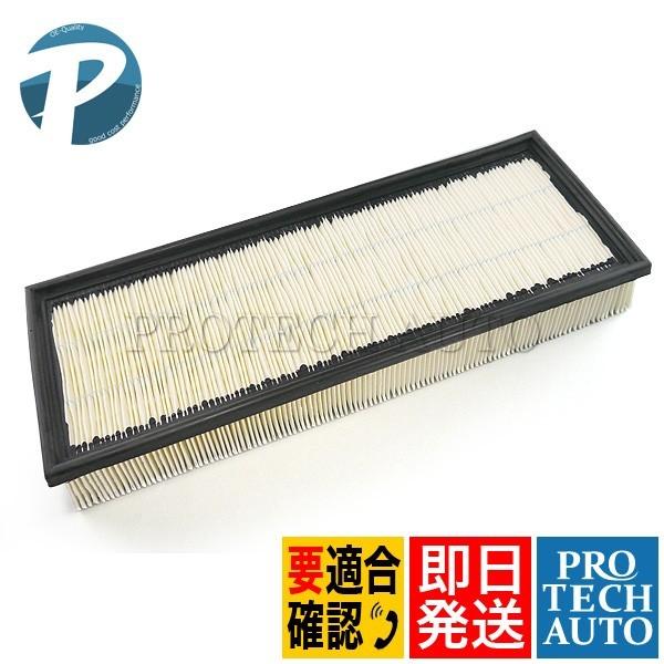 BMW 7シリーズ E32 735iL エアクリーナー/エアエレメント M30 直6エンジン 137...