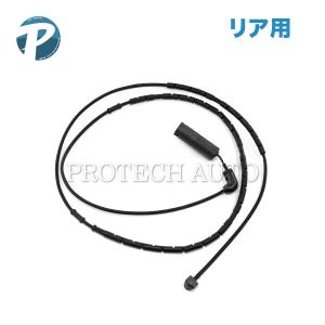 全国送料200円 BMW E46 320i 323i 325i リア/リヤ ブレーキパッドセンサー 1本 34351164372｜protechauto