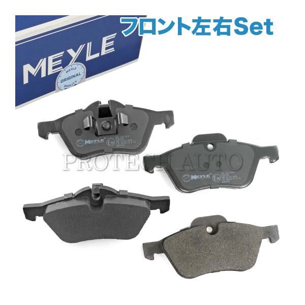 マイレ製 BMW MINI ミニ R50 クーパー Cooper ワン One 1.6i フロント ...