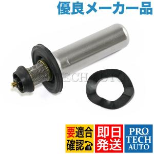 [優良品]BMW E28 E34 ヒーターバルブリペアキット 64118390132 64118350087 518 518i 520i 524d 524td 525e 525i 528i 535i M5 M535i｜protechauto