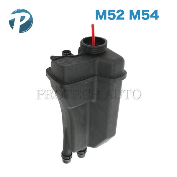 BMW 5シリーズ E39 525i ラジエーターサブタンク/リザーバータンク/エクスパンションタン...