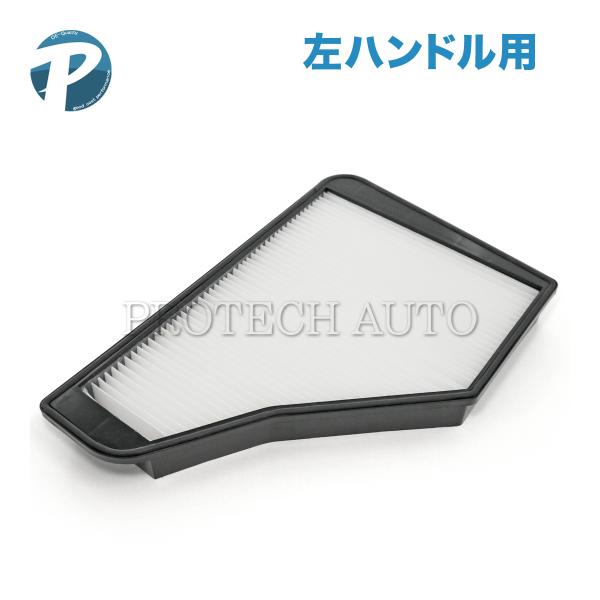 ベンツ C140 CL600 ACフィルター/エアコンフィルター 左ハンドル用 1408350047...