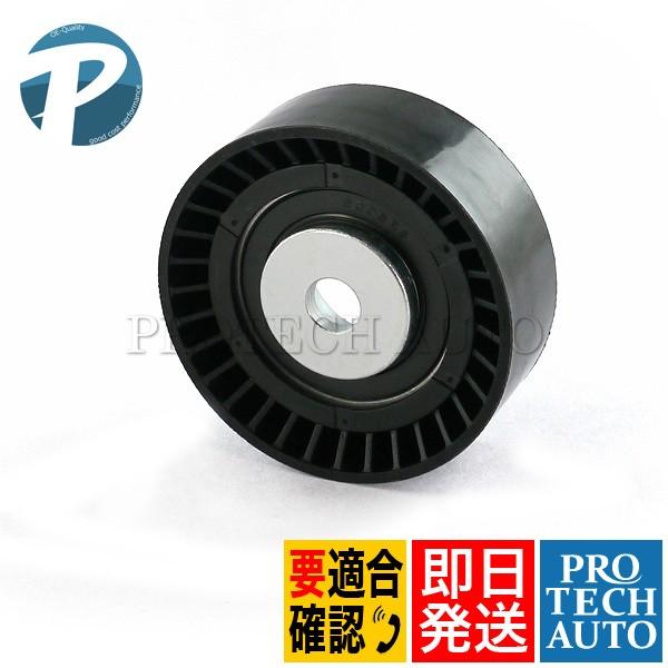 BMW X3 E83 X5 E53 Z3 E36 Z4 E85 E86 ベルトテンショナープーリー ...