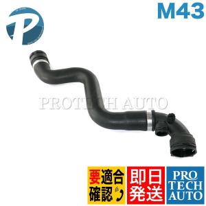 PORSCHE（ポルシェ） カイエン 955 957 燃料ポンプ/フューエルポンプ
