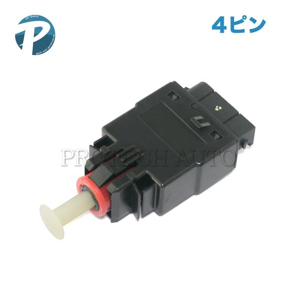 全国送料200円 BMW E36 E31 ブレーキランプスイッチ 4ピンタイプ 6131836041...