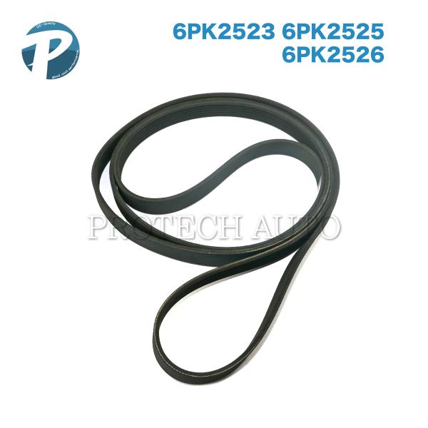 ポルシェ マカン 95B 平成26〜30年式 ファンベルト/リブベルト/Vベルト 6PK2523 6...