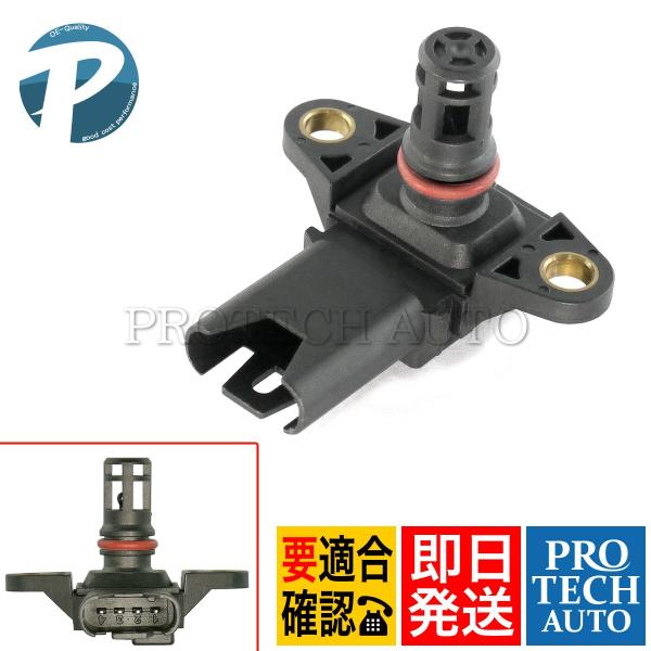 BMW Z4/E89 ブーストプレッシャーセンサー/ターボプレッシャーセンサー 1362758549...