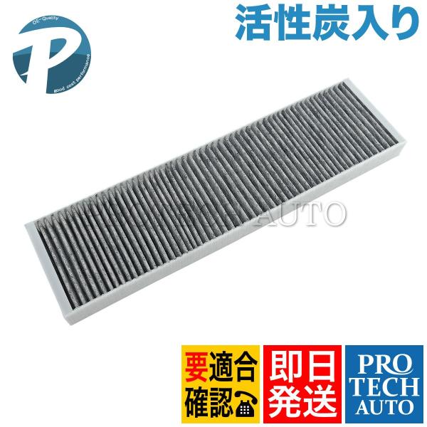 BMW MINI R55 R57 R58 R59 ジョンクーパーワークス クーパー クーパーS AC...