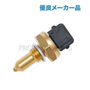 BMW CAPSOL オルタネーター カプラー2ピン形状 BMW E90 E91 E92 E84 X1
