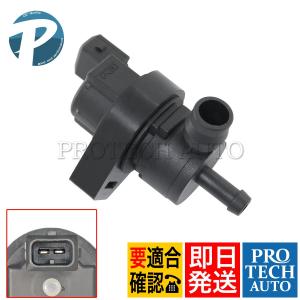 純正OEM BOSCH製 ベンツ エアーポンプM272(V6) M273(V8) protechauto_set368-4