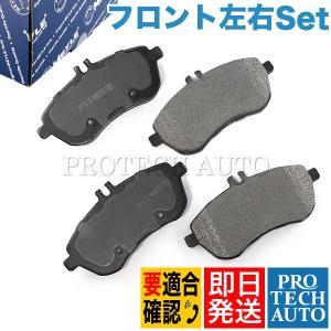 brembo（ブレンボ） Brembo製 ベンツ W204 C180 C250 C300 C350