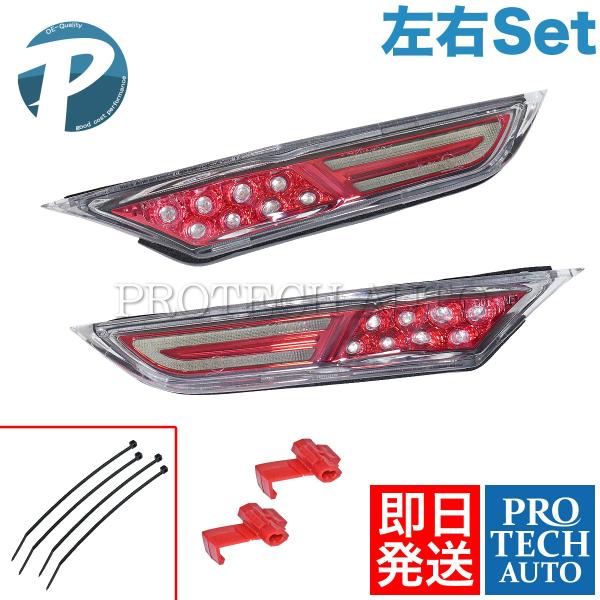 日産 GT-R R35 平成19-26年式 ポジションライト付き LED サイドマーカー/フェンダー...