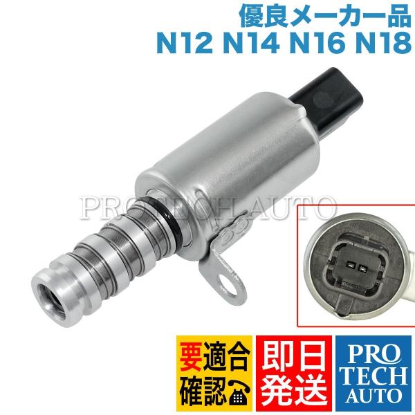 [優良品]BMW MINI ミニ R55 R57 R58 JCW Cooper CooperS VA...