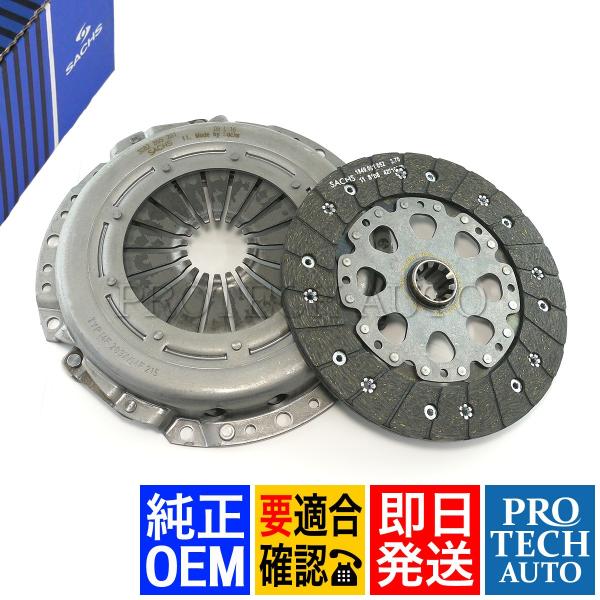 純正OEM SACHS製 BMW E36 クーペ 318is クラッチキット 21211223571...