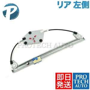 トヨタ プリウス 50系 純正 左フロントドア ZVW50/ZVW51/ZVW55/ZVW52
