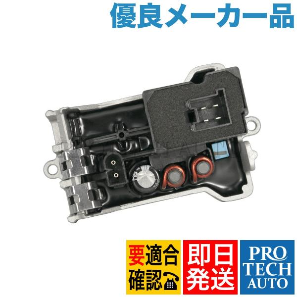 [優良品]ベンツ W215 W219 CL500 CL55AMG CL600 CLS350 CLS5...