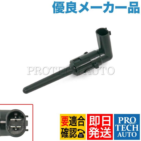 [優良品]ベンツ W220 S320 S350 S430 S500 S600 S55AMG クーラン...