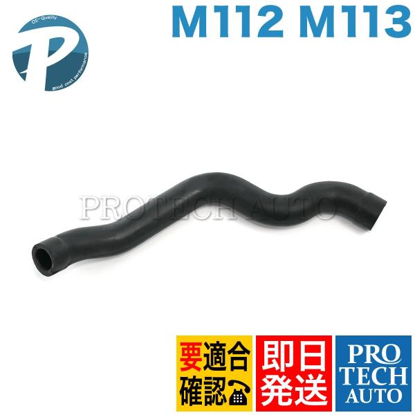 ベンツ R170 R171 W215 W219 SLK320 SLK32AMG SLK55AMG C...