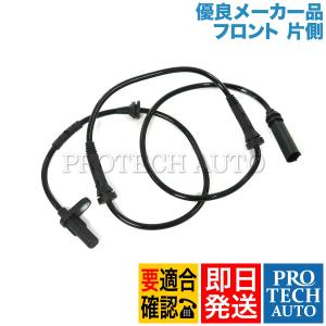 [優良品]BMW X3/F25 X4/F26 xDrive20d 20i 28i 35i M40i フロント