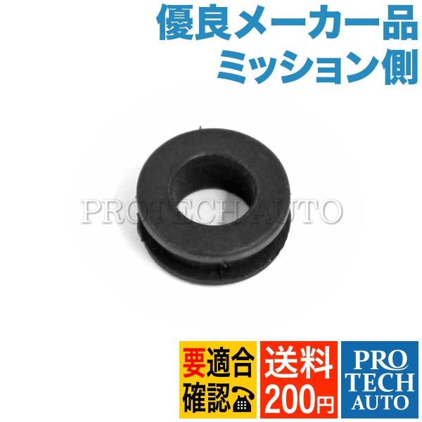 全国送料200円 ベンツ Eクラス W124 C207 A207 W210 W211 W212 シフ...