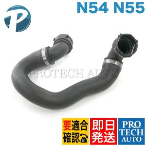 BMW E90 E91 E92 電気式ウォーターポンプ ボルト付き 11517563183