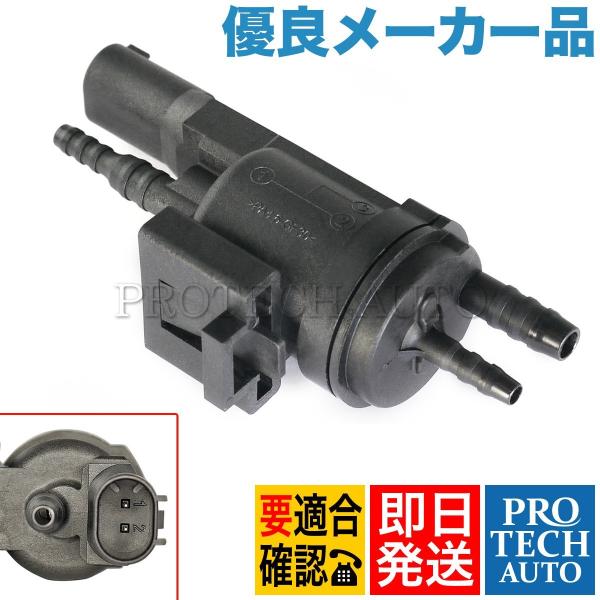 [優良品]ベンツ W220 W221 W222 S320 S350 S400 S430 S500 S...